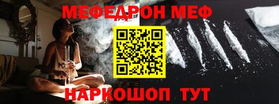 гидропоника Славгород