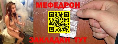 гидропоника Славгород