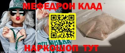 гидропоника Славгород