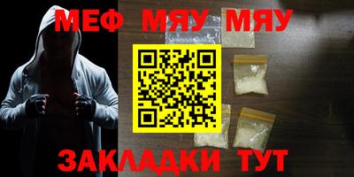 гидропоника Славгород