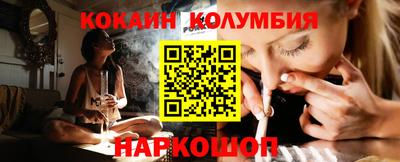 гидропоника Славгород