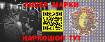 гидропоника Славгород