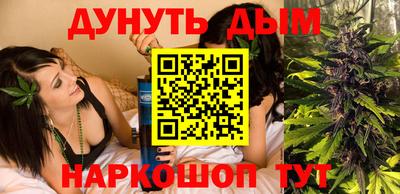 ALPHA PVP Сланцы