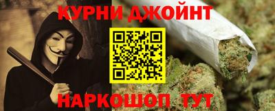 гидропоника Славгород