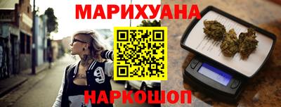 гидропоника Славгород