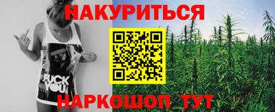 прущая мука Среднеуральск