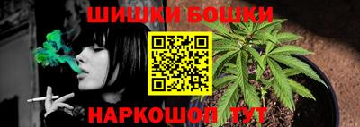 ALPHA PVP Сланцы