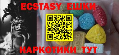 гидропоника Славгород