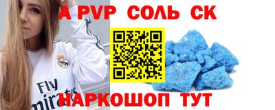 прущая мука Среднеуральск