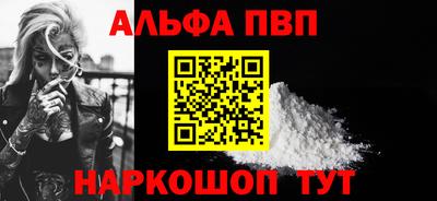 гидропоника Славгород