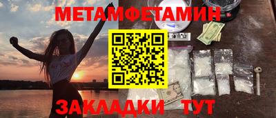 гидропоника Славгород
