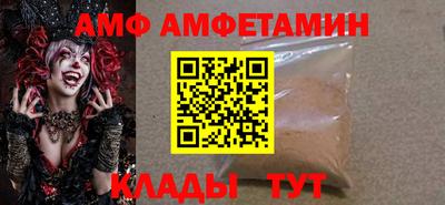 прущая мука Среднеуральск