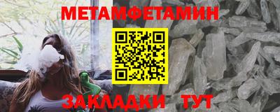 гидропоника Славгород
