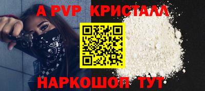 гидропоника Славгород