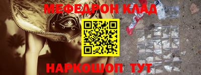 синтетический гашиш Старая Купавна
